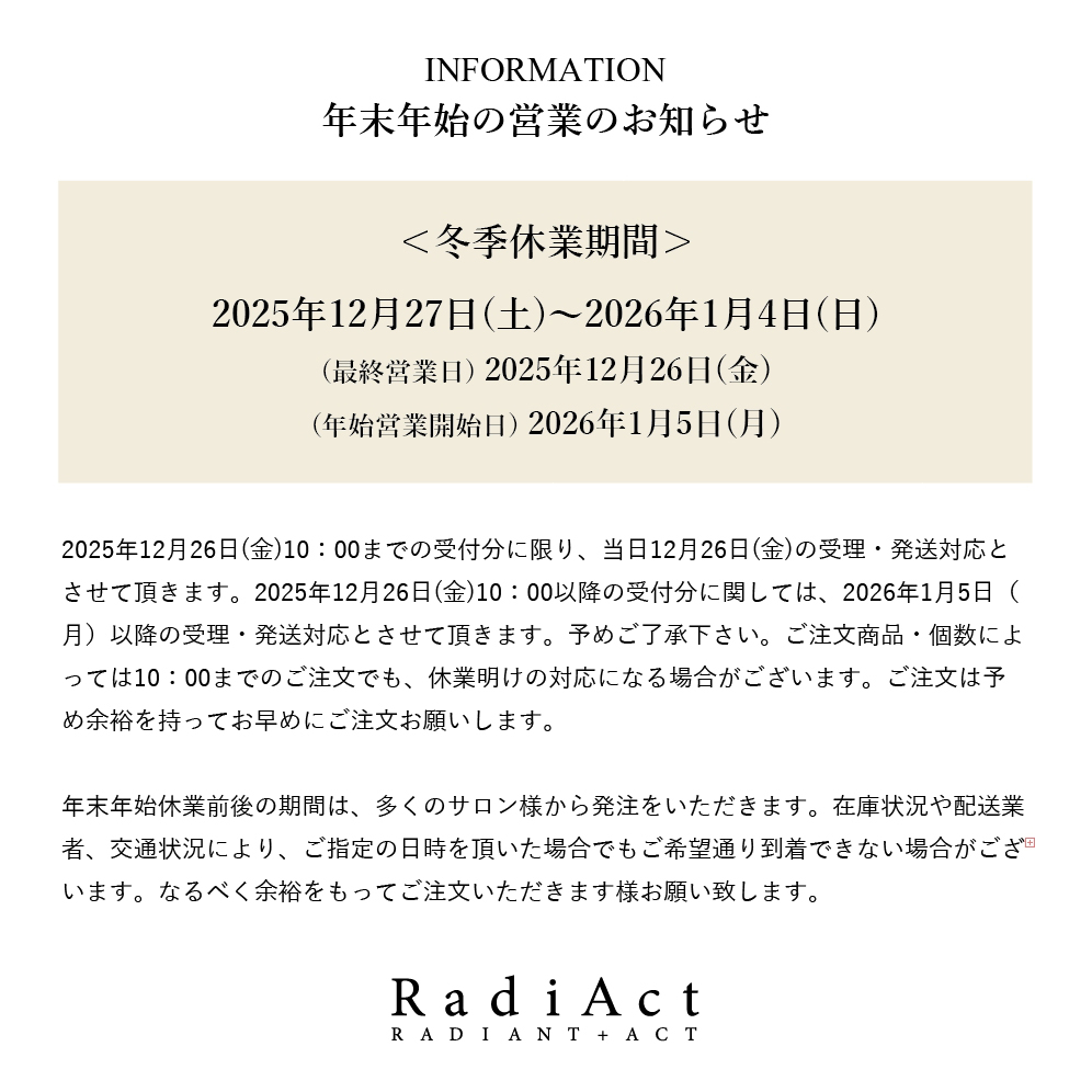 専用 次回発送予定4日様 20250616_115542_R-768x576.jpg